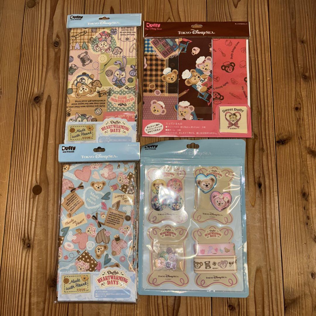【新品】 TDS ダッフィー カットクロス 手芸セット 4点セット