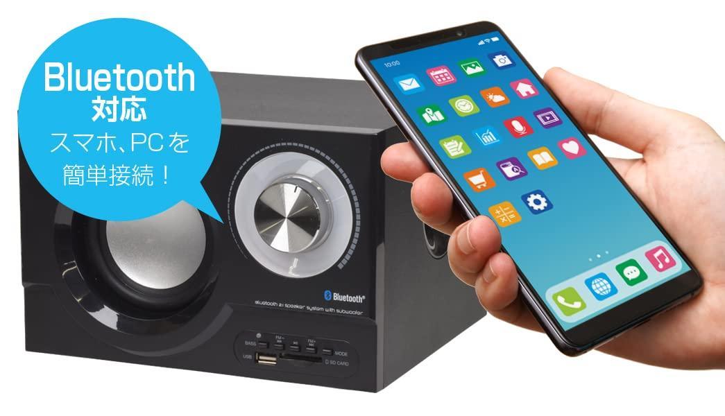 コンパクトデザイン Bluetoothスピーカー 重低音