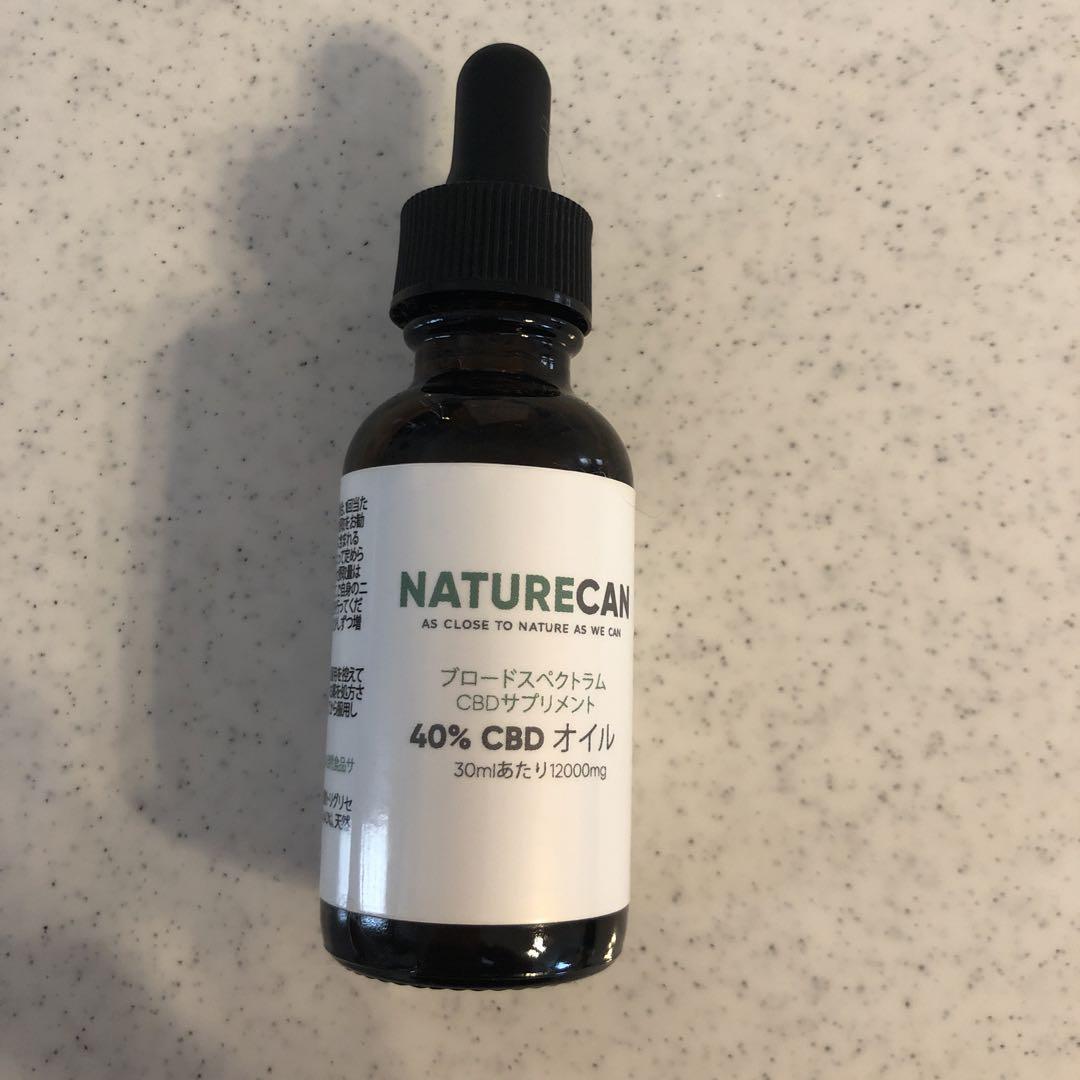 40% CBDオイル 10ml Naturecan ネイチャーカン