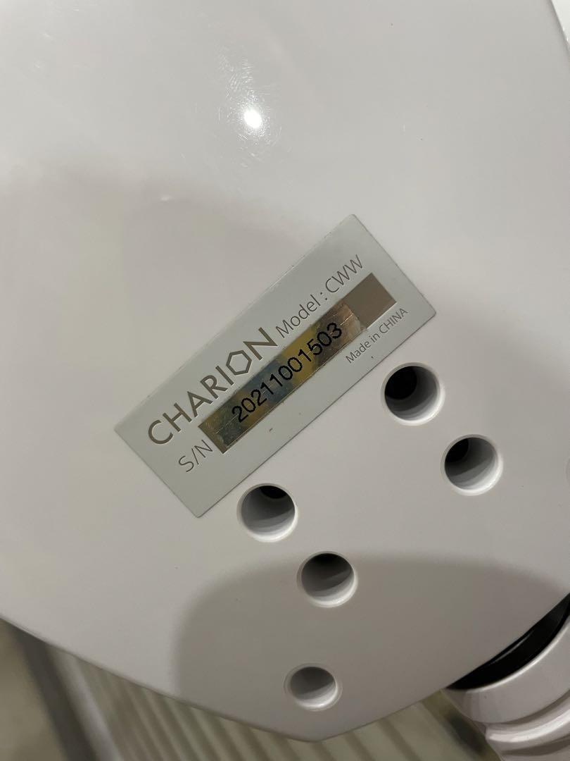 付属品多数 シャリオン WHITENING NET 美歯口 セルフホワイトニング 画像8