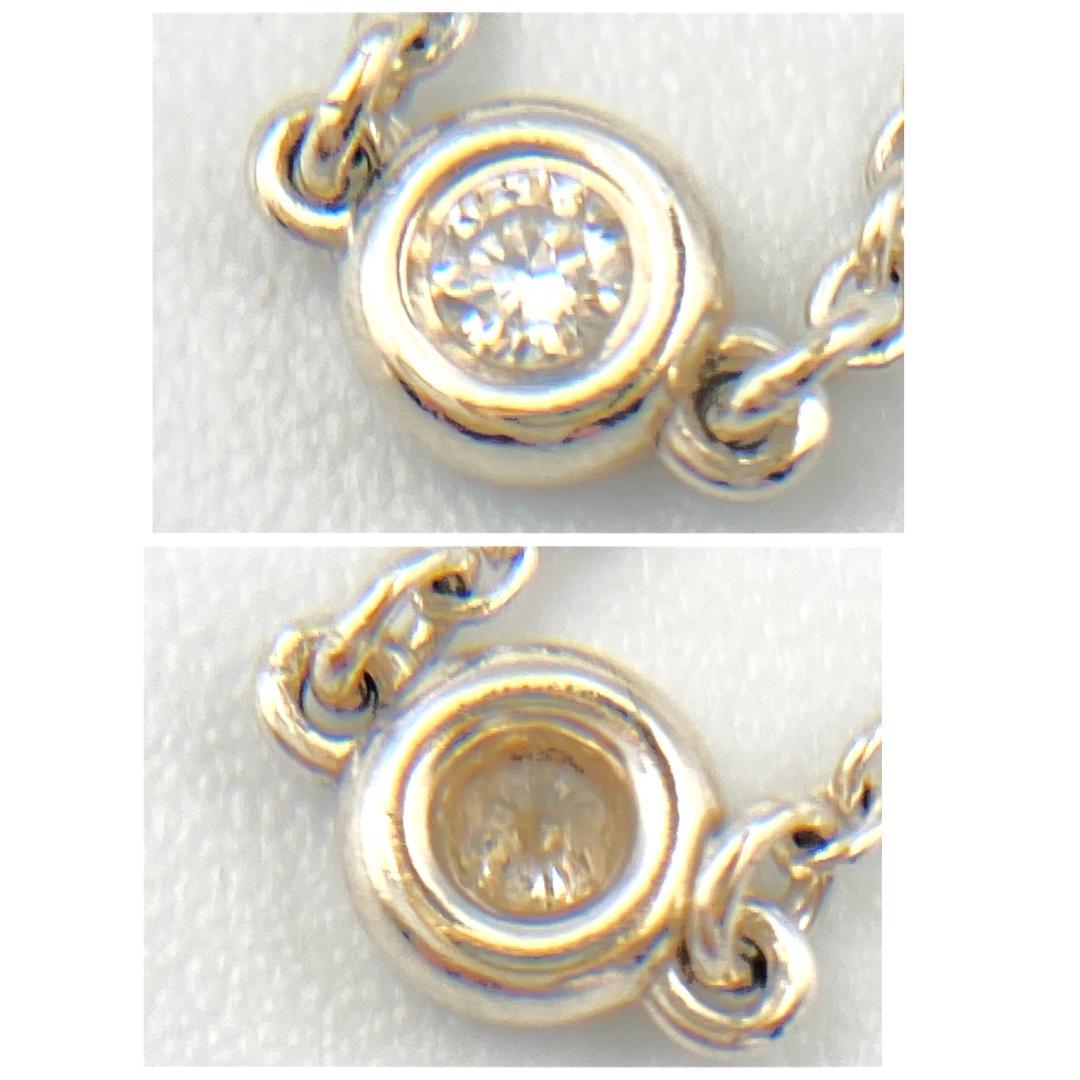TIFFANY&Co. ティファニー バイザヤード ブレスレット DF0