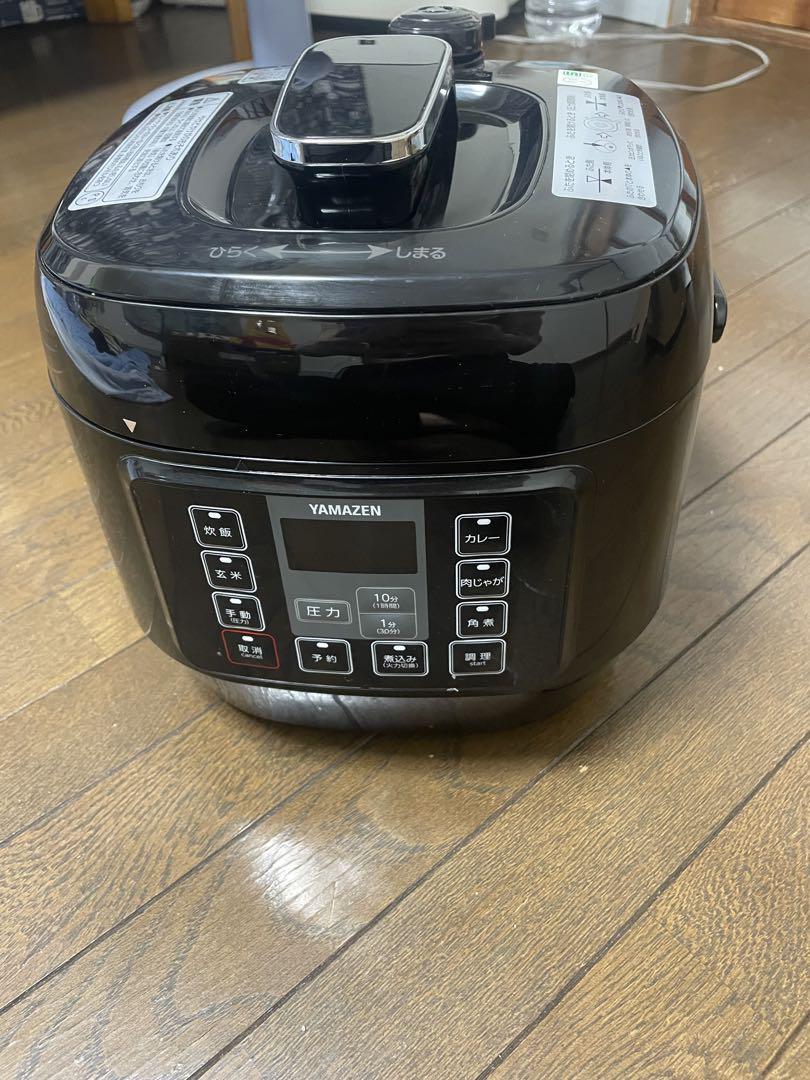 YAMAZEN 電気圧力鍋 EPCA-250M(B) 2.5L