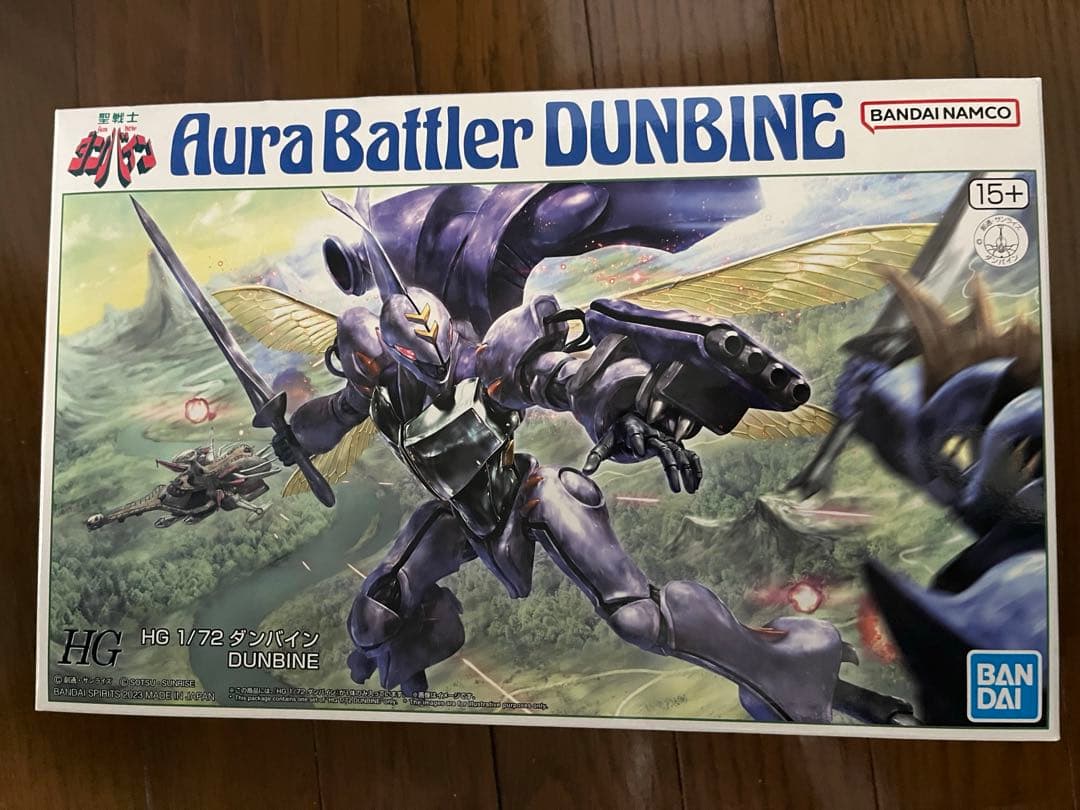 ダンバイン HG プラモデル