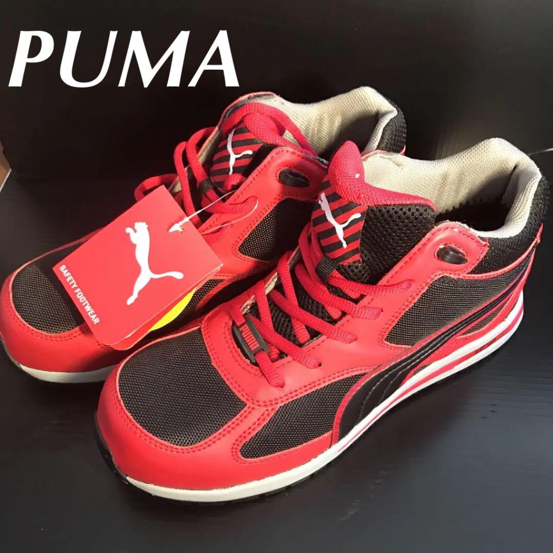 安全靴 PUMA プーマ 63.209.0セーフティー レッド　27.0㎝ 安全靴 PUMA プーマ 63.209.0セーフティー レッド 27.0㎝