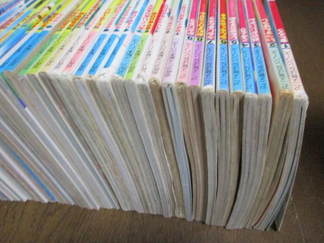 絶版 永岡書店 55冊 名作アニメ絵本、アニメ昔ばなしシリーズ