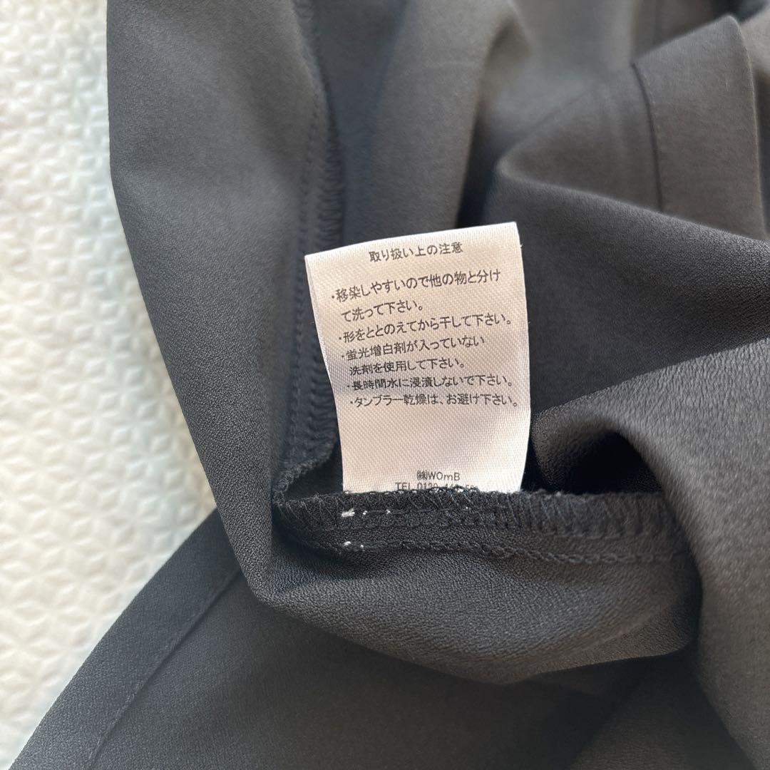 美品】NOT CONVENTIONAL ボタン 変形 シャツ ジャケット
