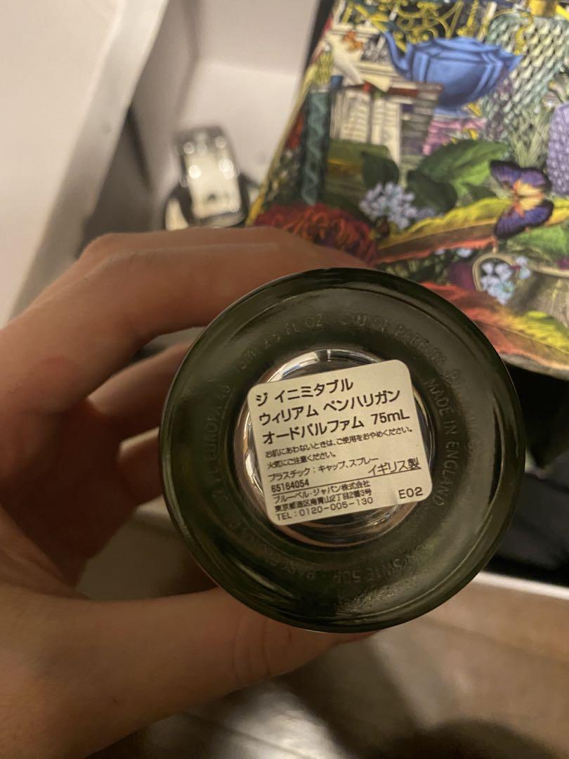 Penhaligon's The Inimitable William 香水