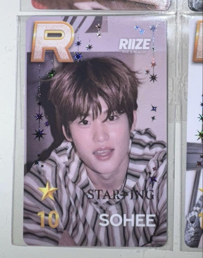 RIIZE ソヒ SUPERSTAR ロンドン リアルカード トレカ RIIZE ソヒ superstar 十周年 SMTOWN トレカ - メルカリ