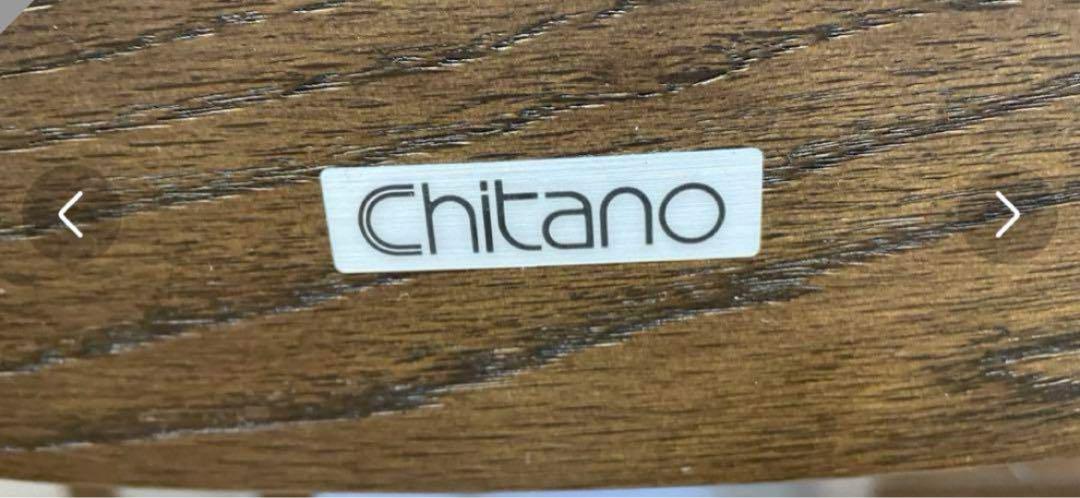 【カリモクchitano】ダイニングチェア③