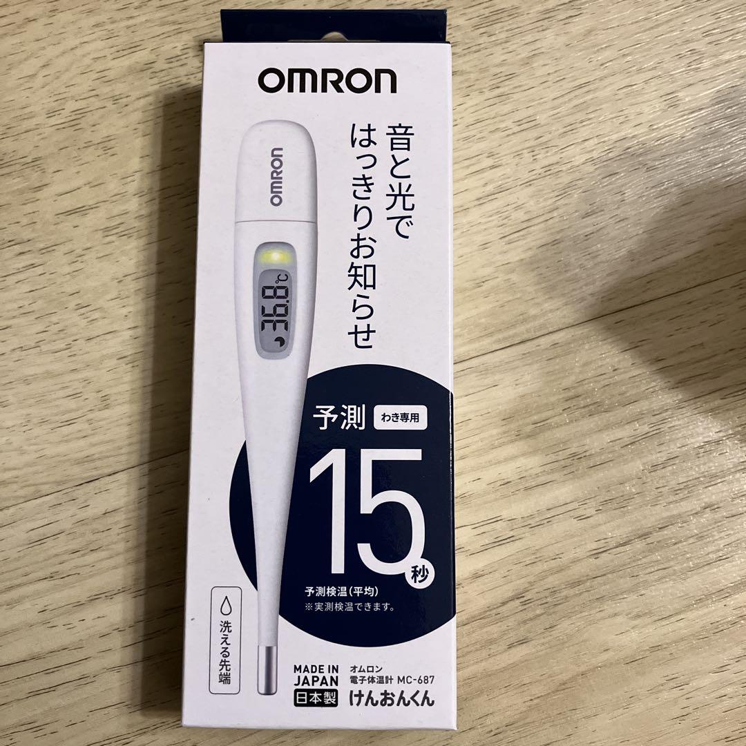 OMRON MC-687