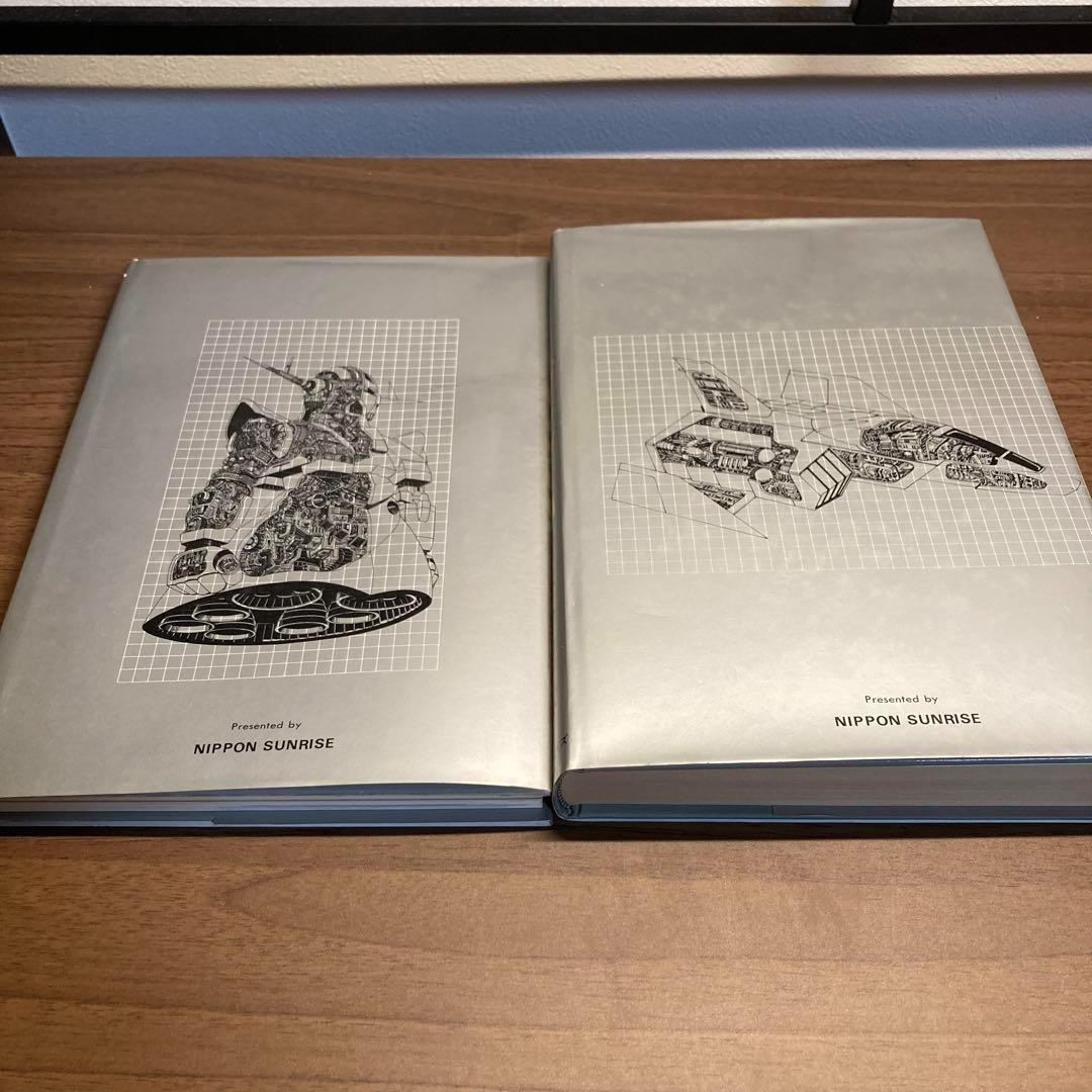 【全巻初版】機動戦士ガンダム 記録全集1~5 +台本全記録 計6冊セット 【全巻初版】機動戦士ガンダム 記録全集1~5 +台本全記録 計6冊セット