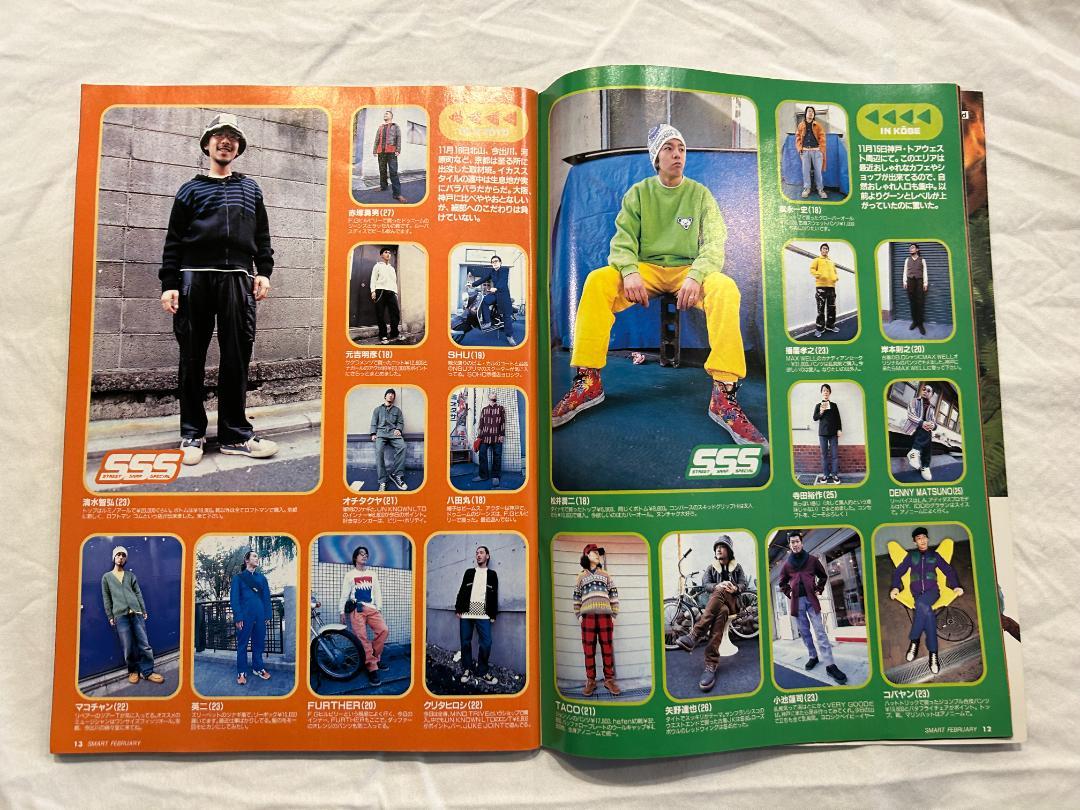 Smart 1997年10月20日号 NIGO®︎ 鈴木一真 90年代 - メルカリ Smart 1997年10月20日号 NIGO®︎ 鈴木一真 90年代 - メルカリ