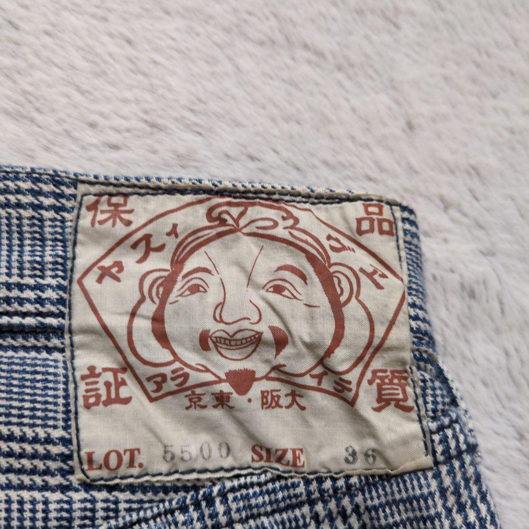 EVISU エヴィス パンツ 千鳥格子