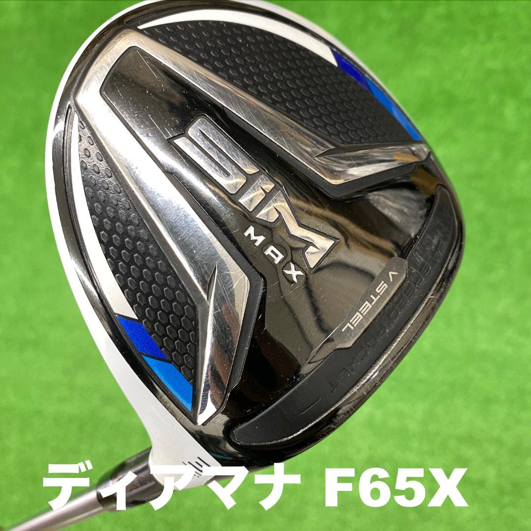 新品 WAFU タンクトップ L よしタンクNEO