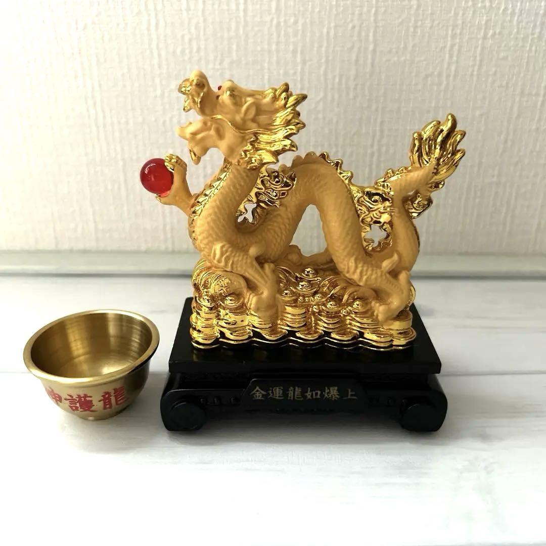 SHINGOさん オリジナル龍 銅杯付き SHINGOさん オリジナル龍 銅杯付き - メルカリ
