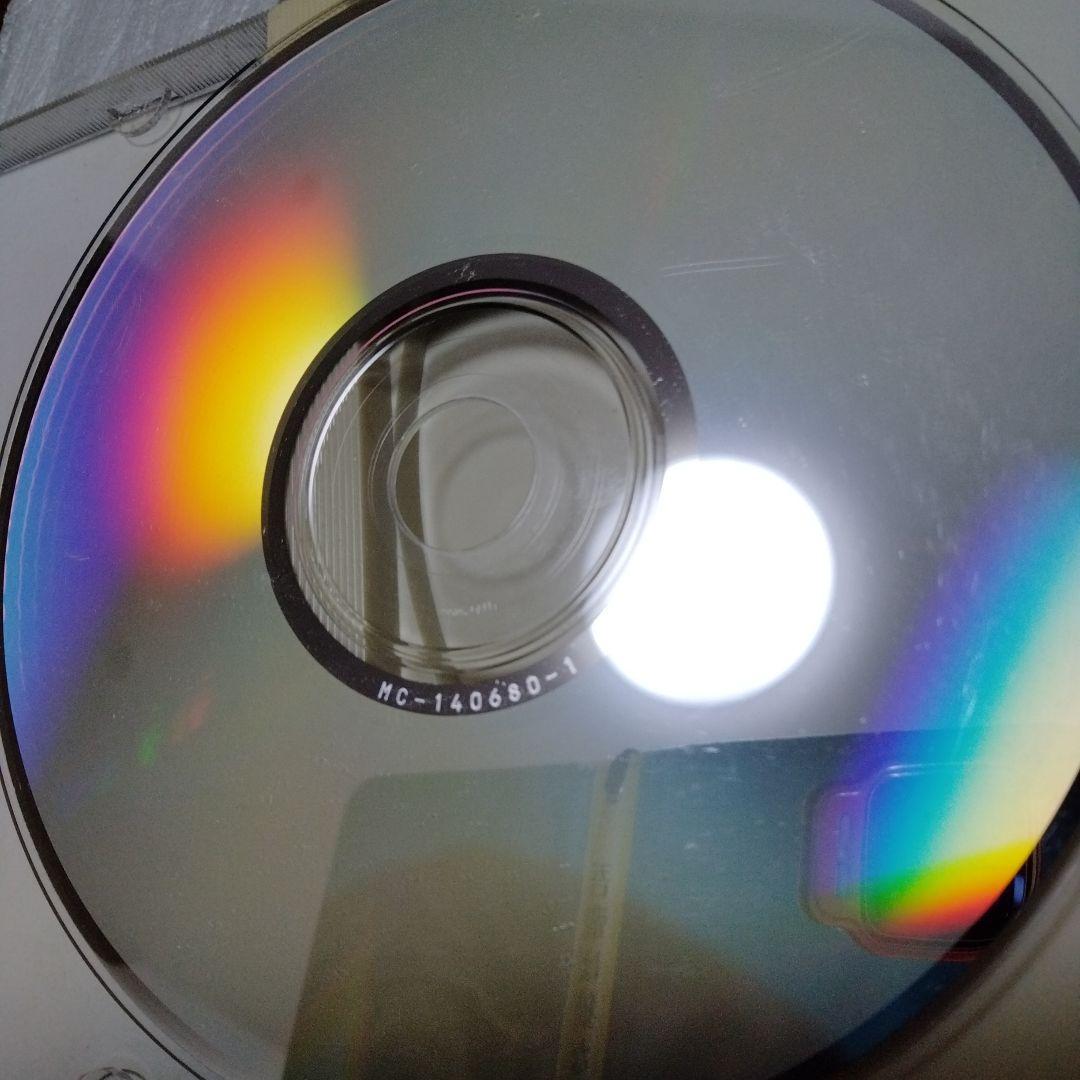 歴史年代暗記CD 学研マイコーチ 中学 入試 試験 革命 応仁の乱