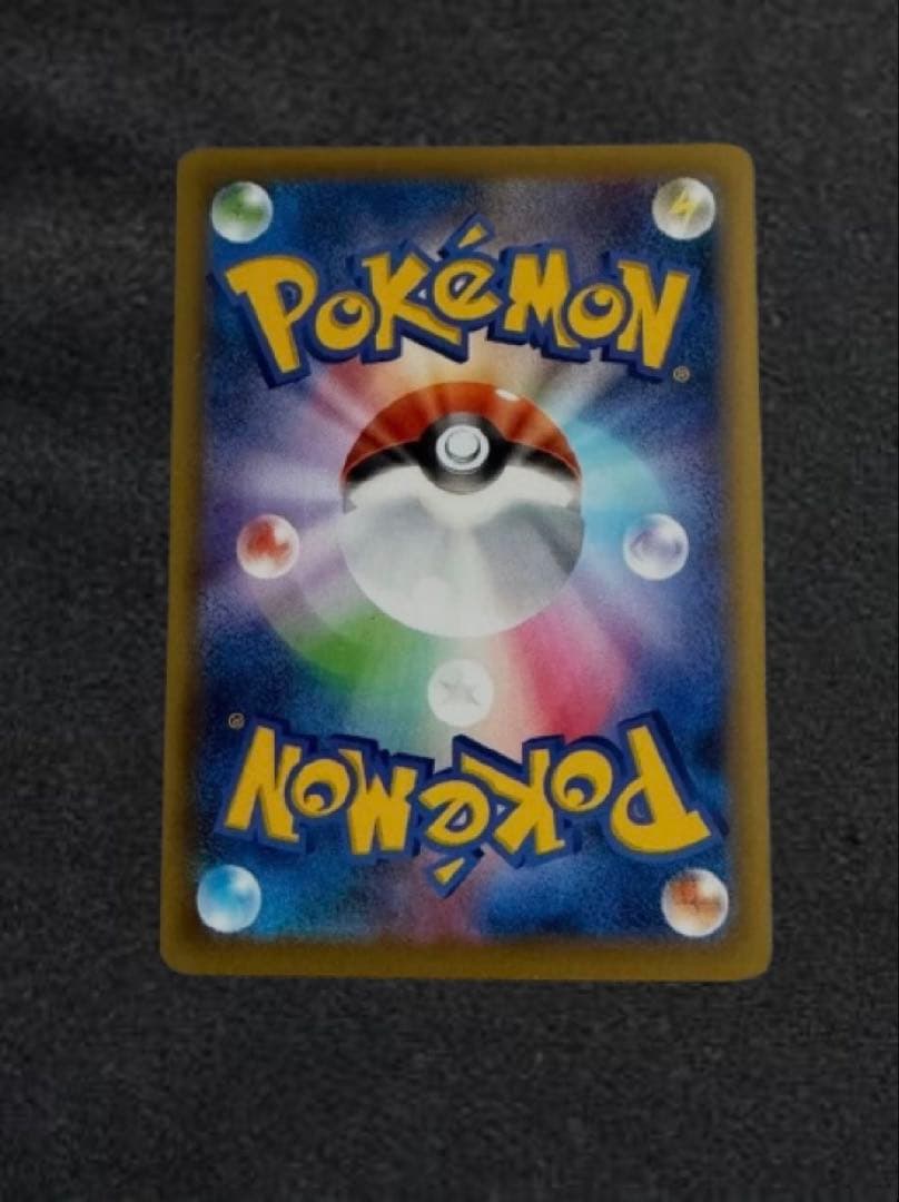 MサーナイトEX SR XY11 冷酷の反逆者 057/054 MサーナイトEX SR XY11 冷酷の反逆者 057/054