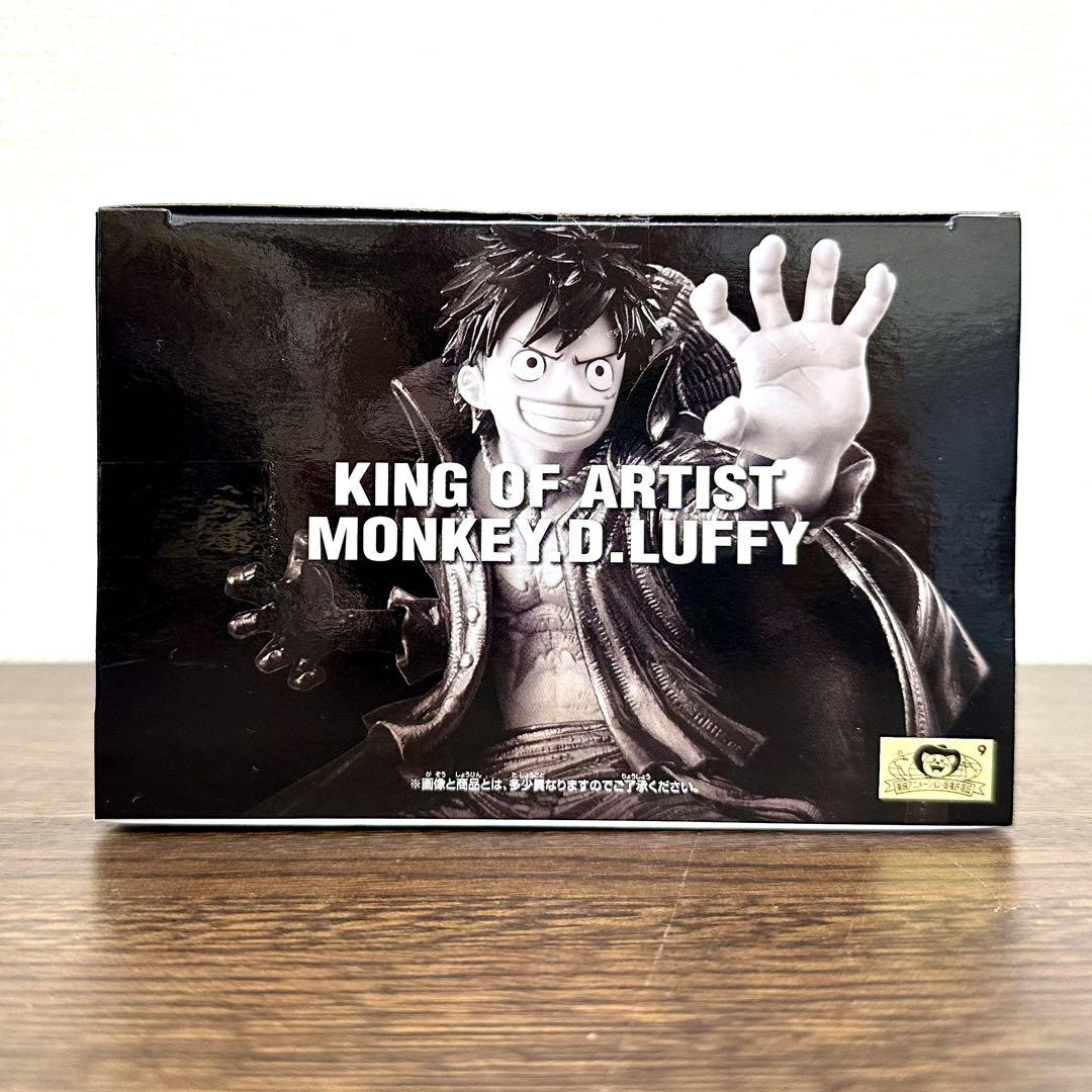 ワンピース KING OF ARTIST MONKY.D.LUFFY ワノ国Ⅱ - メルカリ