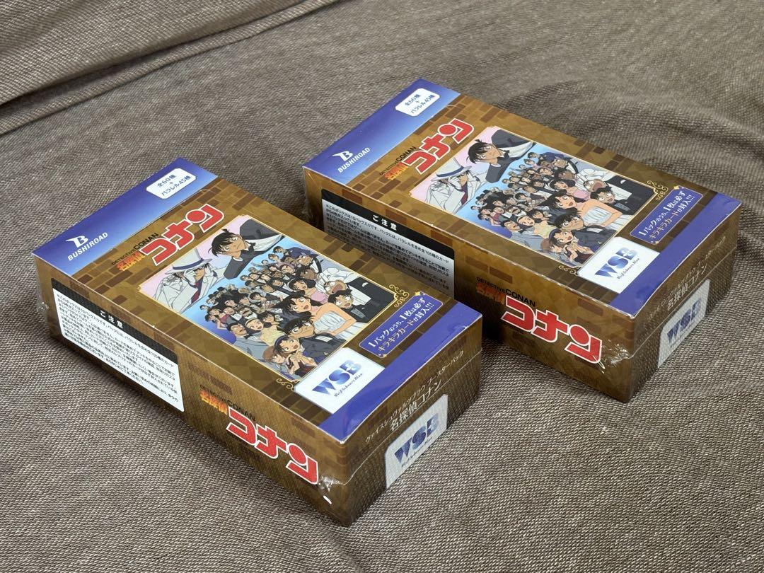 【新品未開封】名探偵コナン ヴァイスシュヴァルツブラウ 2BOXセット