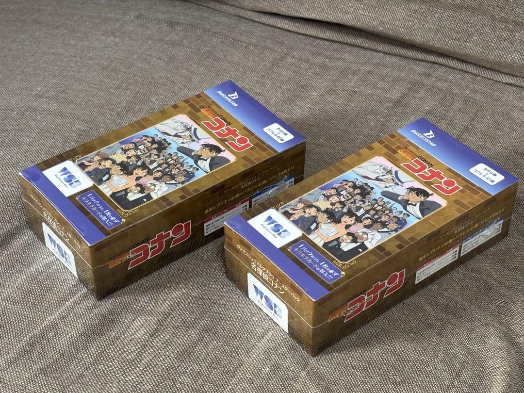 【新品未開封】名探偵コナン ヴァイスシュヴァルツブラウ 2BOXセット