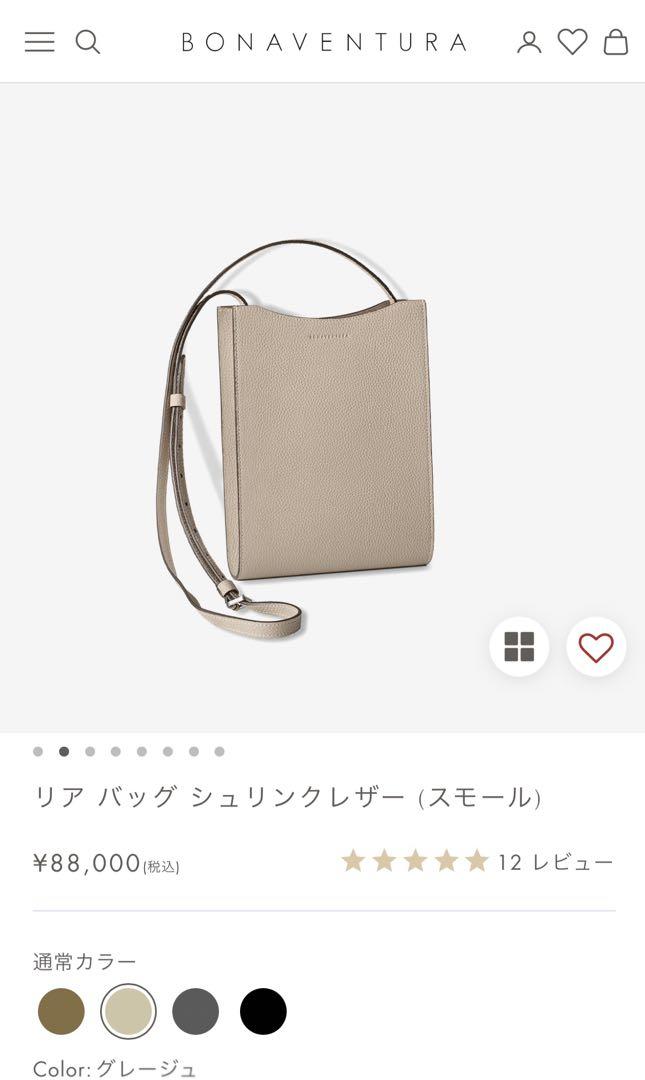 BONAVENTURA リア バッグ シュリンクレザー (ミニ)グレージュ