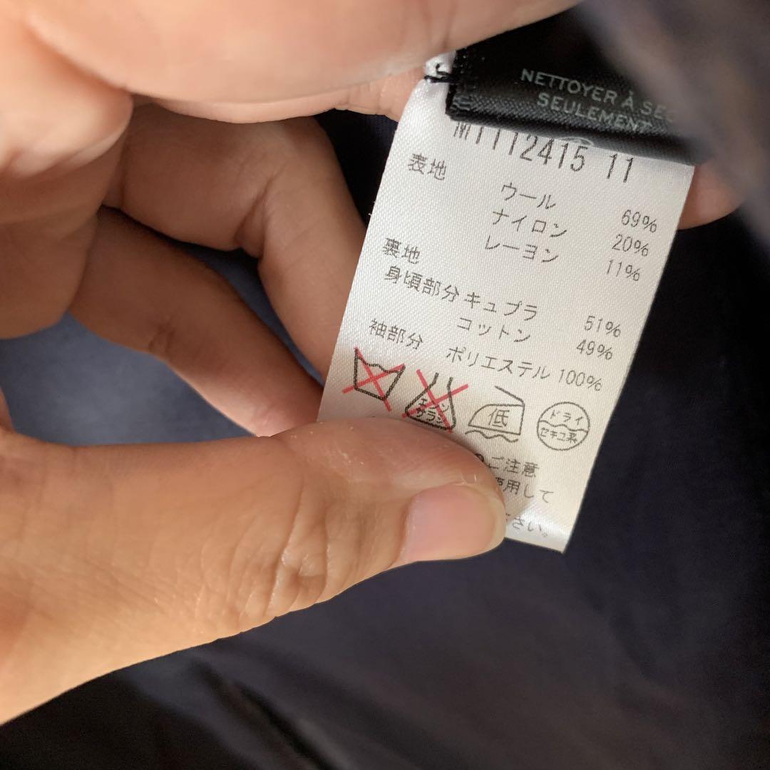 【国内発送】MARC JACOBS テーラードジャケット アウトレット 楽天市場】marc jacobs（コート・ジャケット｜メンズ