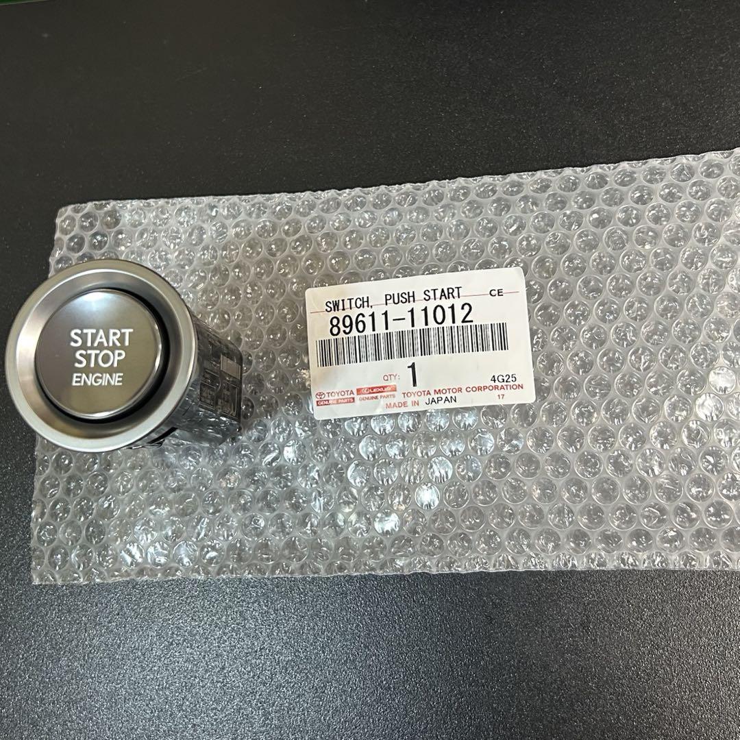 レクサス純正　89611-11012　LC500　スタートスイッチ　NX他流用