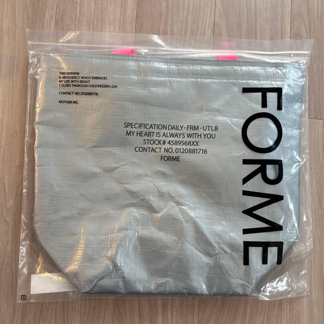 FORME シルバー 保冷トートバッグとランチバッグのセット