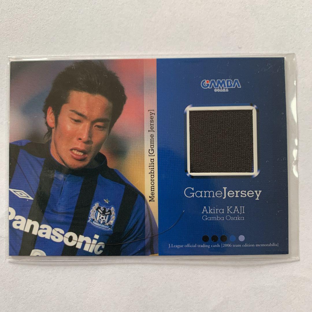 新品限定品 G大阪加地選手直筆サイン入り長袖ユニフォーム オマケ付き RNxqc-m95536769218 お得国産