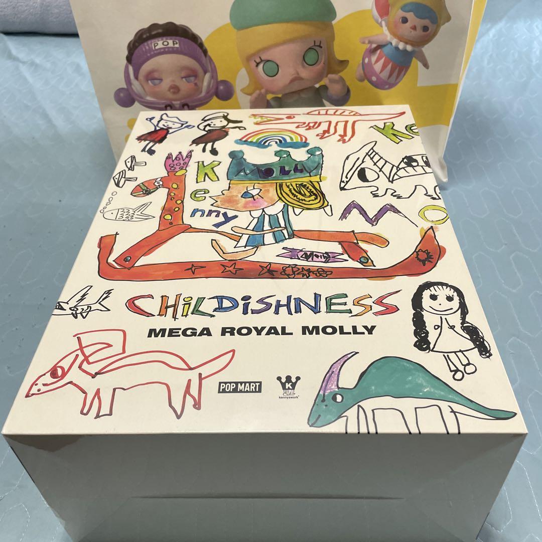 POP MART MEGA ROYAL MOLLY CHILDISHNESS