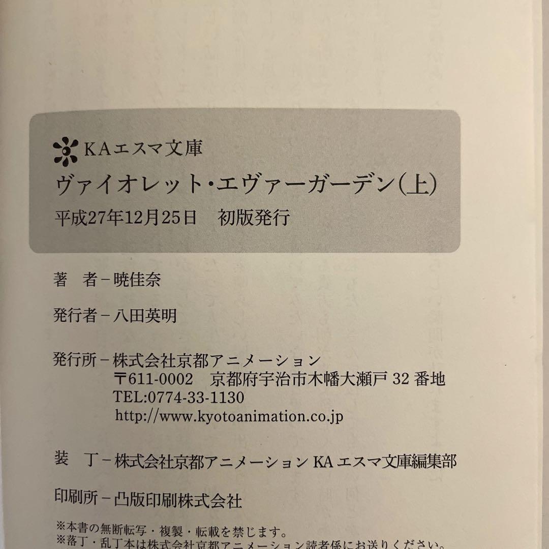 全巻