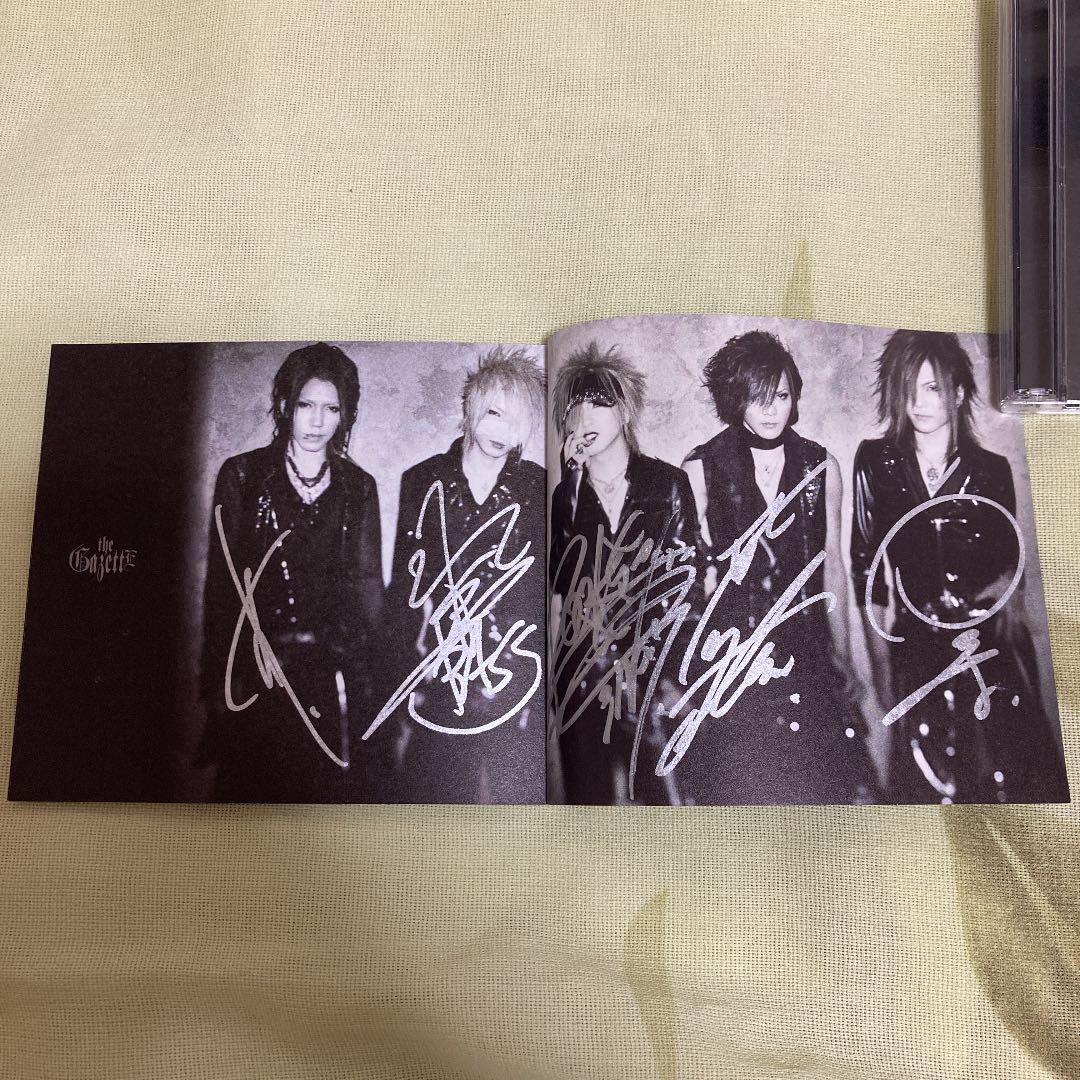 the GazettE アルバム STACKED RUBBISH サイン入