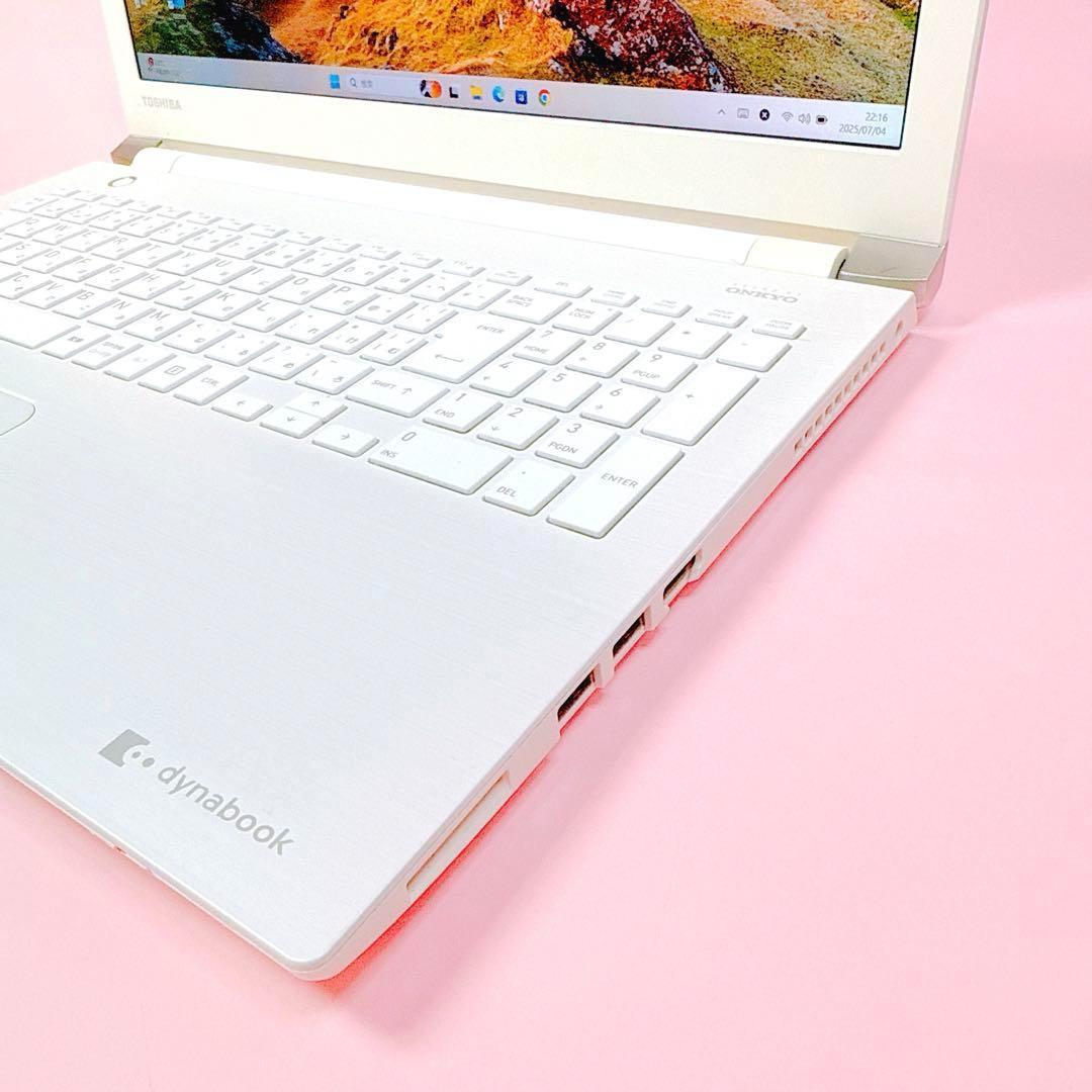 白　新品SSD256⭐️windows11　ノートパソコン　office　269 白 新品SSD256⭐️windows11 ノートパソコン office 269