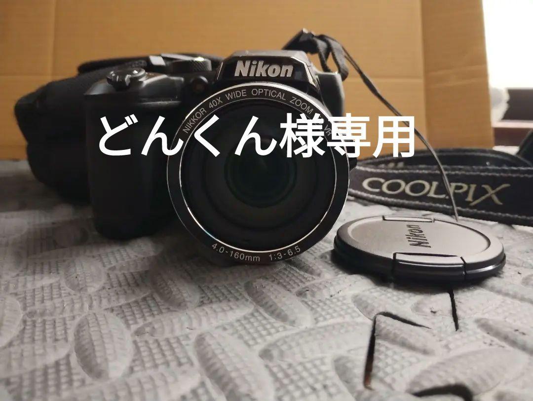 ニコン デジカメ COOLPIX B500