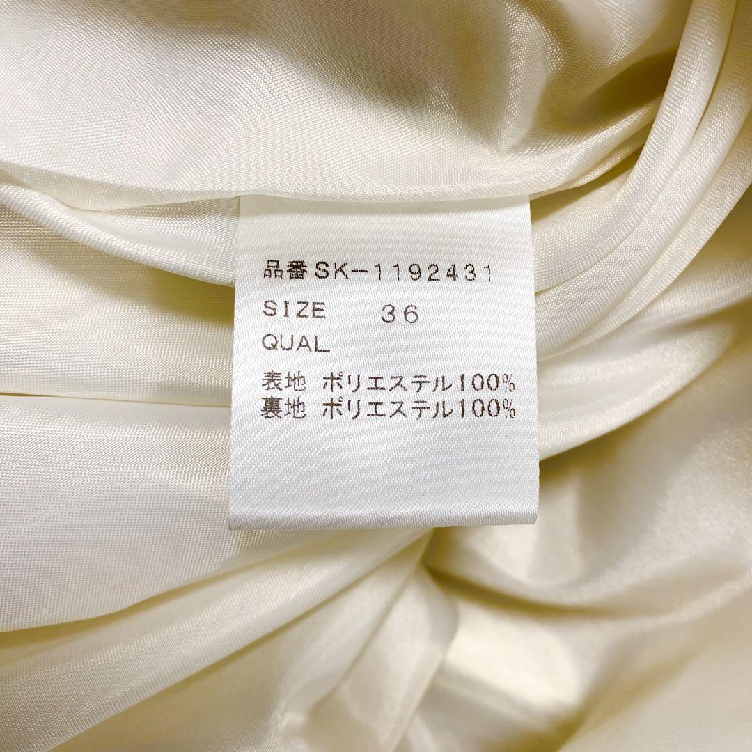 極美品✨　ツルバイマリコオイカワ　Alina プリーツロングスカート