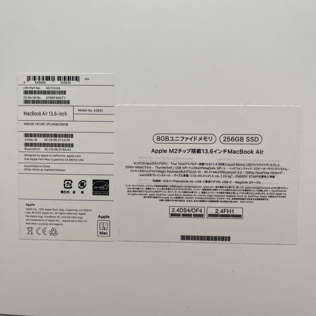 MacBook本体 MacBookAir2022