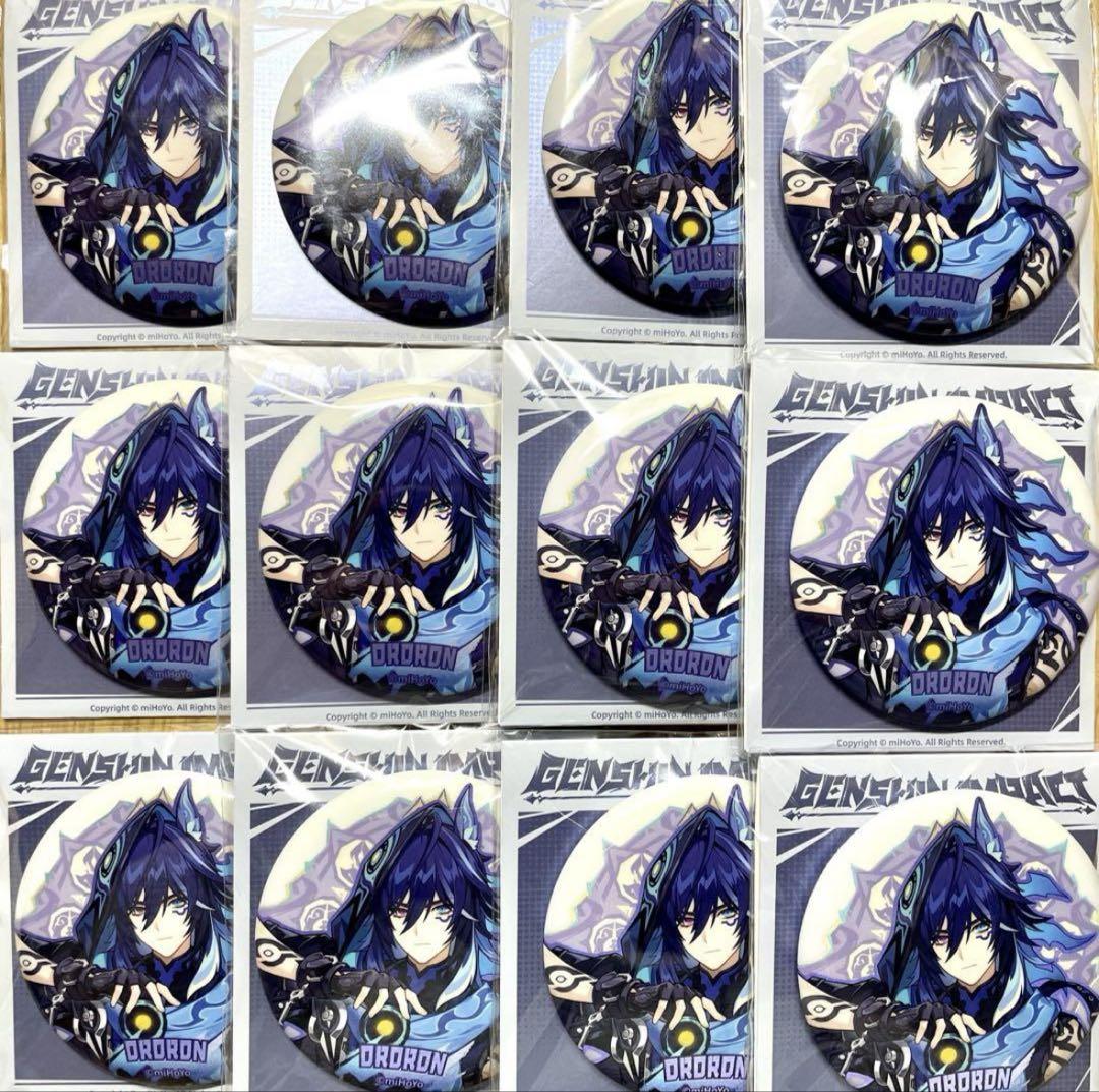 原神 オロルン 缶バッジ まとめ売り 25点 Amazon.co.jp: 原神 オロルン 缶バッジ ブローチ バッジ 3個