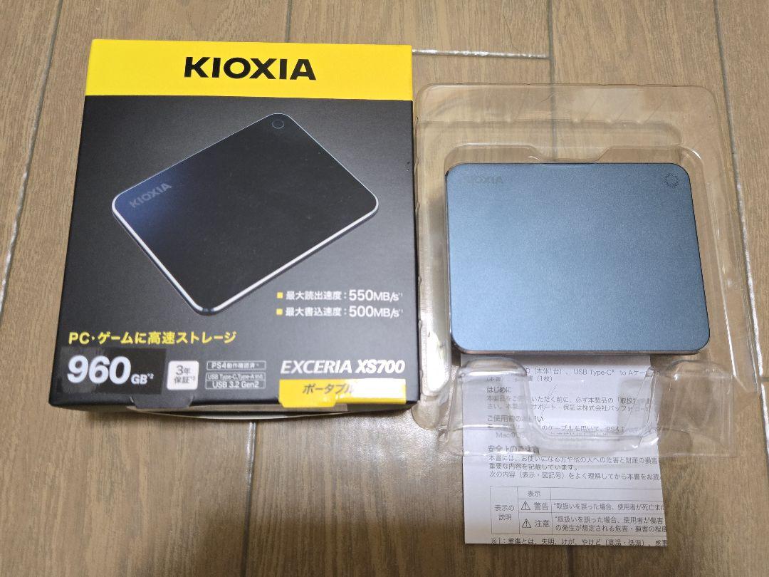 キオクシア KIOXIA ポータブルSSD 960GB