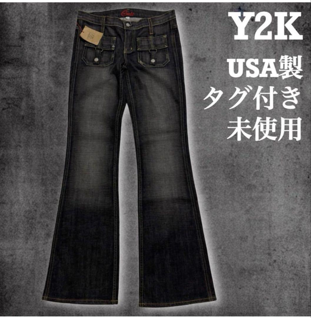 古着　ブーツカット　フレアデニム diesel フレアデニム ブーツカット アメカジ 色褪せ 00s y2k