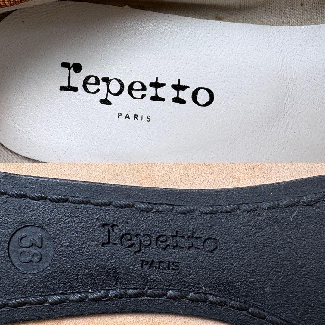 【格安】Repetto レペット バレエシューズ レザー スエード パンプス