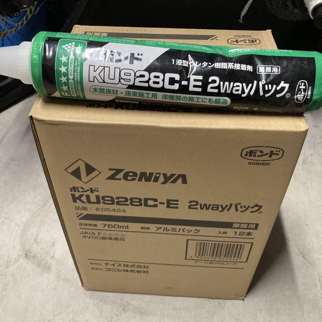 KU928C-E 2wayパック 760ml 12本　ウレタンボンド