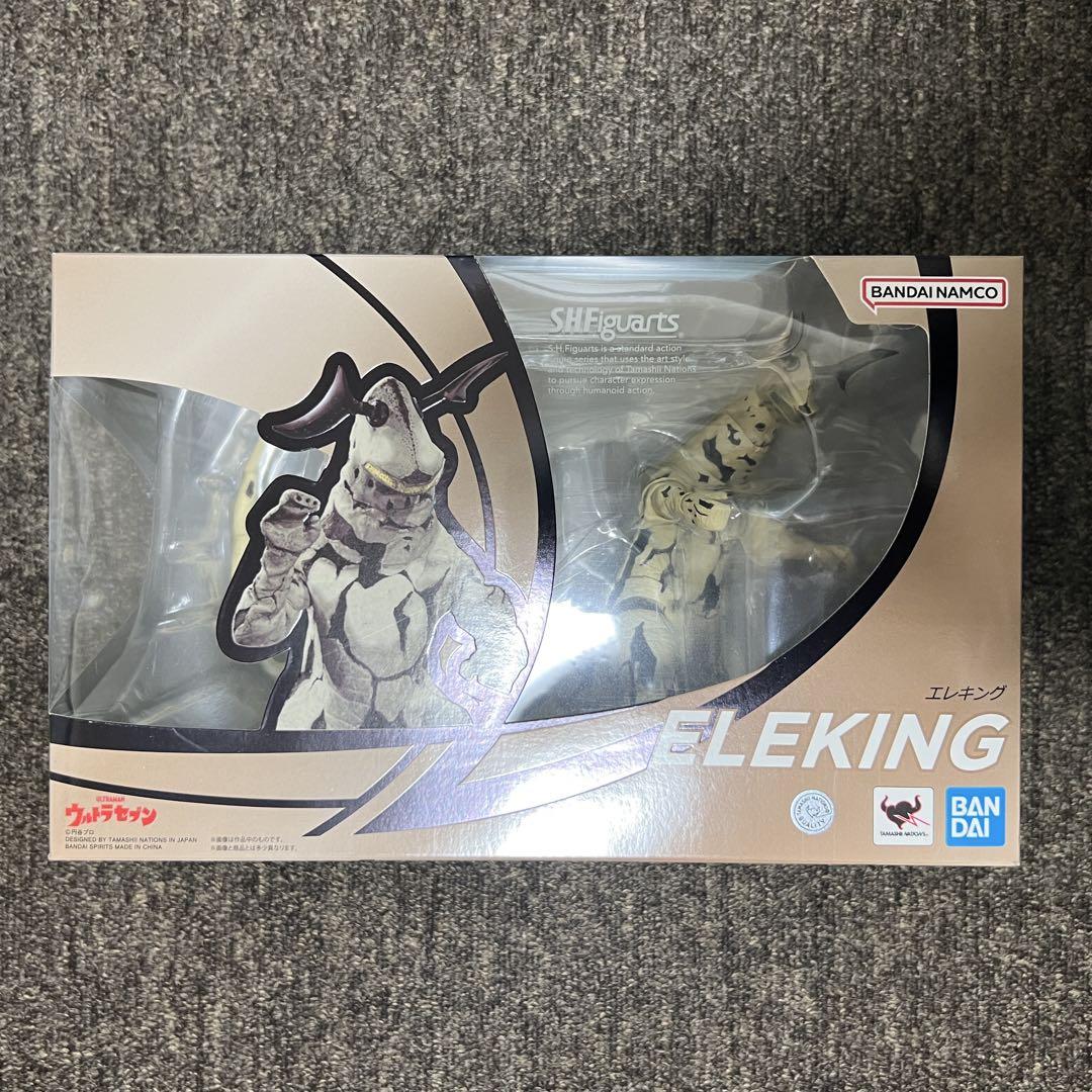 S.H.フィギュアーツ　エレキング美品