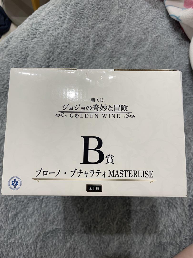 ジョジョの奇妙な冒険 ブローノ・ブチャラティ MASTERLISE B賞