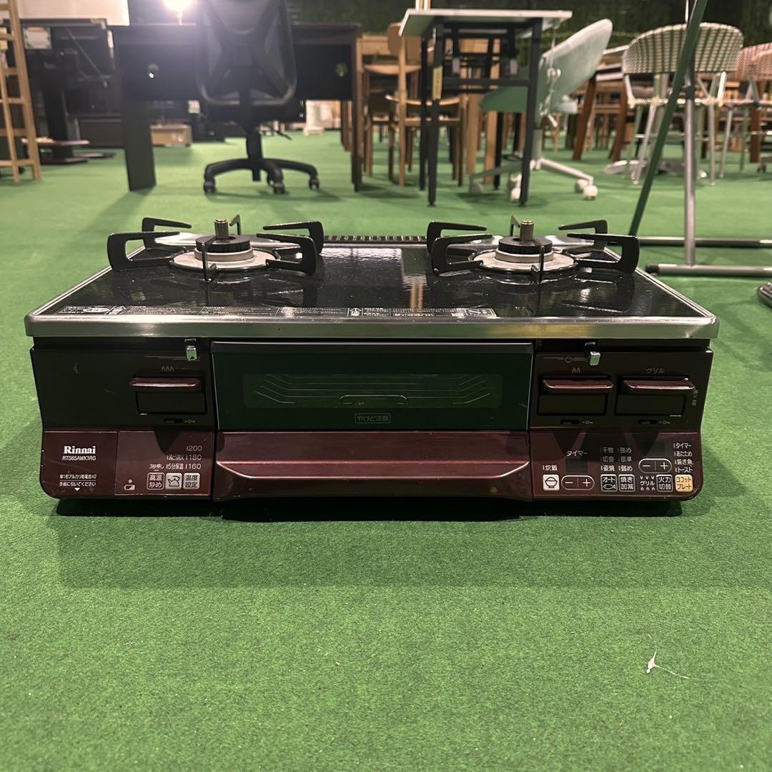 ガステーブル RTS65AWK1RG-AL