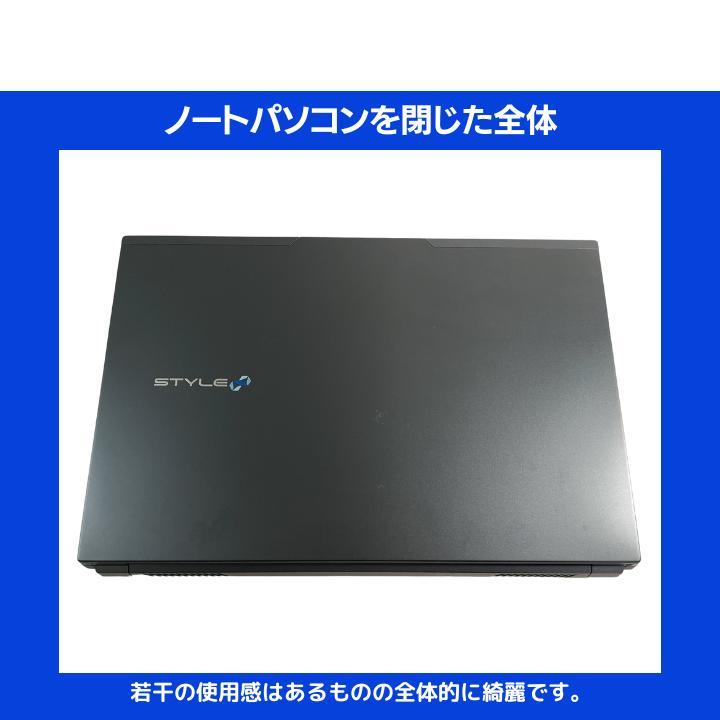 Windows11Office M415