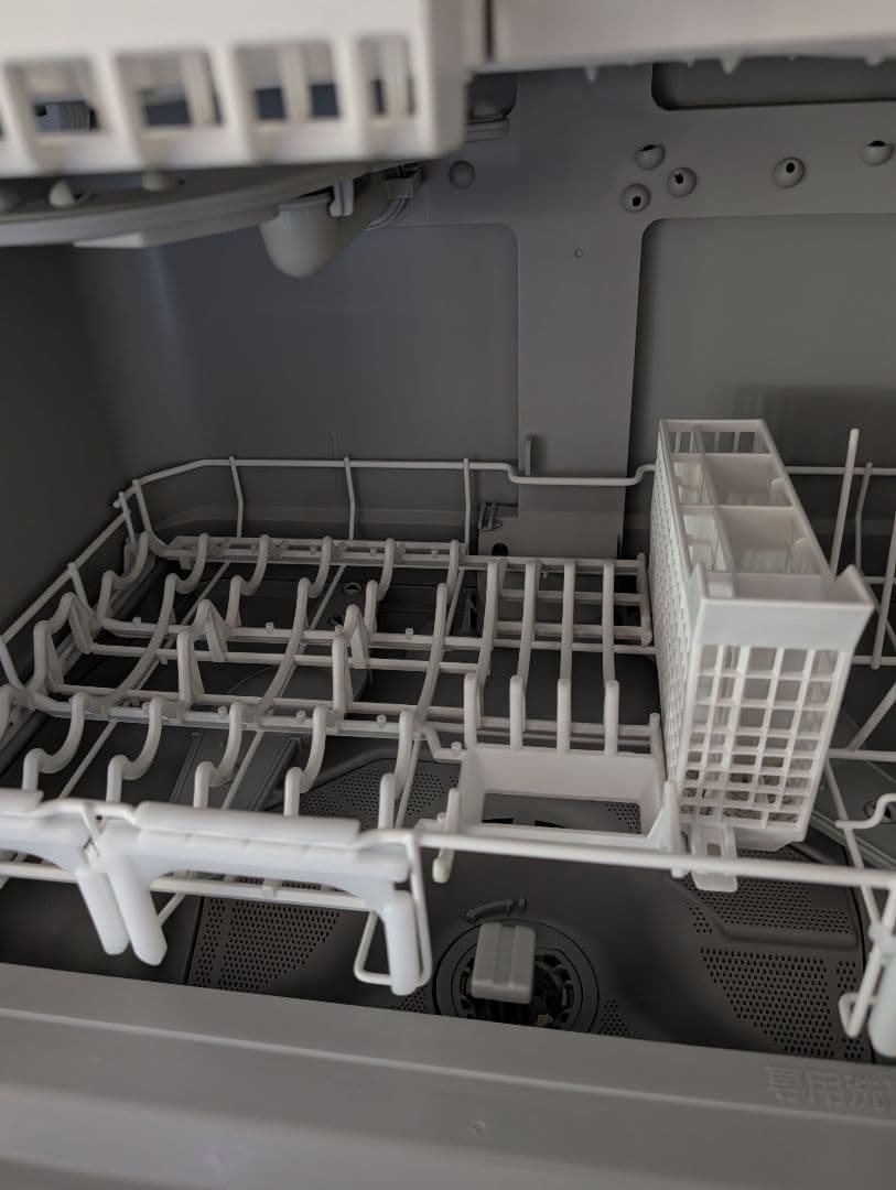 Panasonic 食器洗い乾燥機 NP-TH5-S シルバー Panasonic 食器洗い乾燥機 NP-TH5-S シルバー