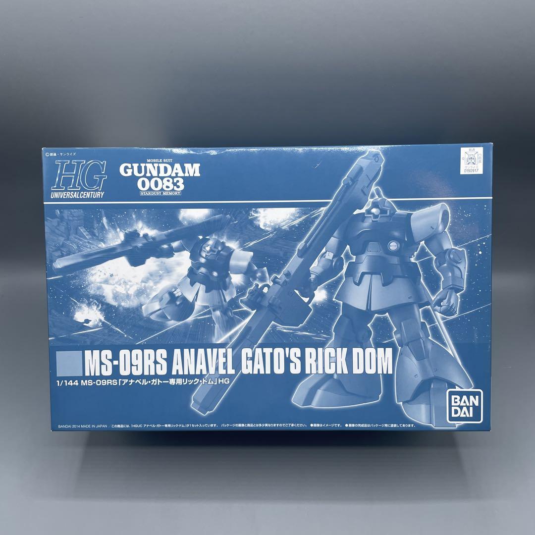 HGUC 1/144 MS-09RS アナベル・ガトー専用 リック・ドム