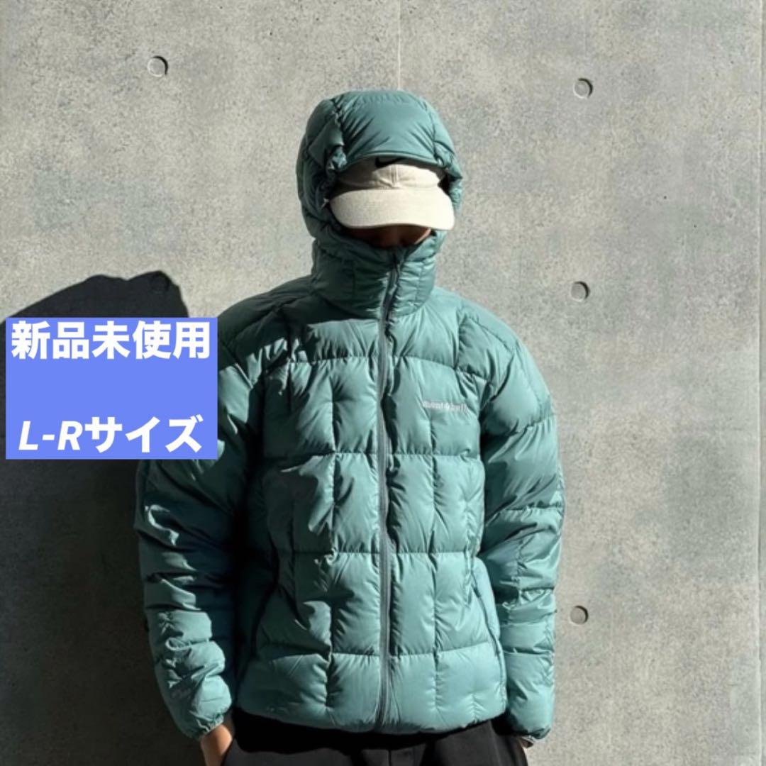 新品未使用 ネージュダウンパーカー L-Rサイズ モンベル mont-bell 