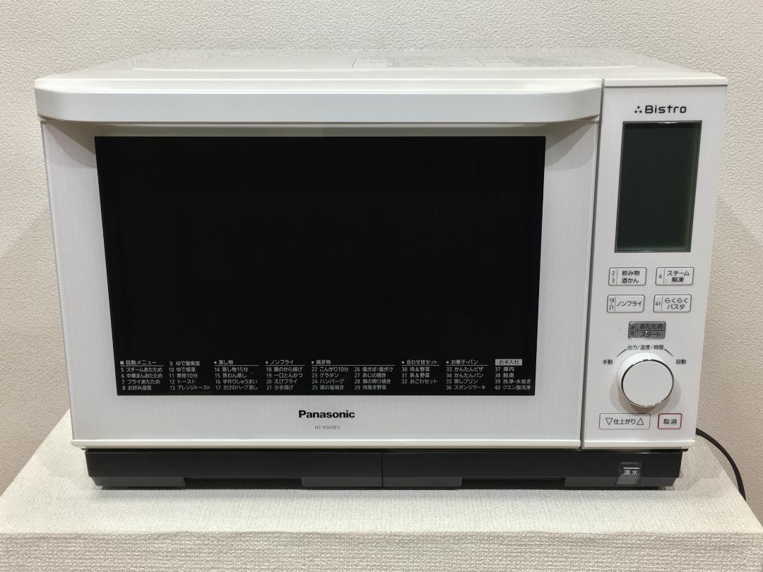 Panasonic オーブンレンジ NE-BS60E5-(W)2017年製