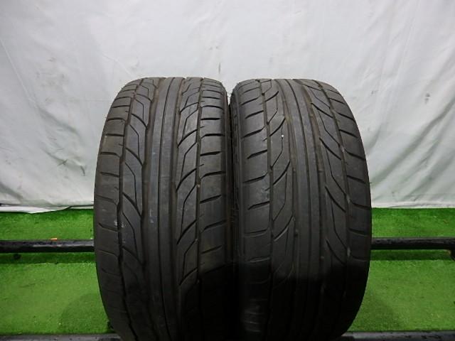 T744 NITTO　NT555　G2 ～サイズ～　225/40R18